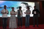 Tisca Chopra, Shruti Ulfat, Jay Yadav At Premier Of Short Film Amrita Aur Main on 31st May 2017